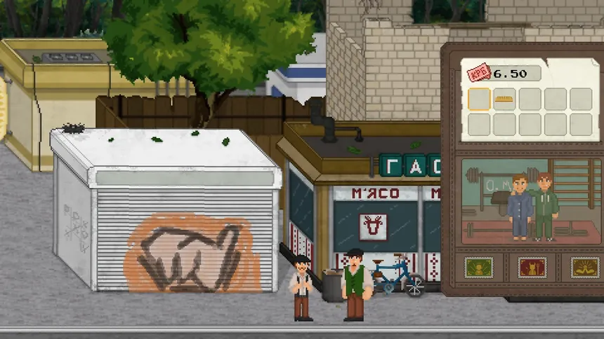 Скриншот 5 к игре Great Hopes City