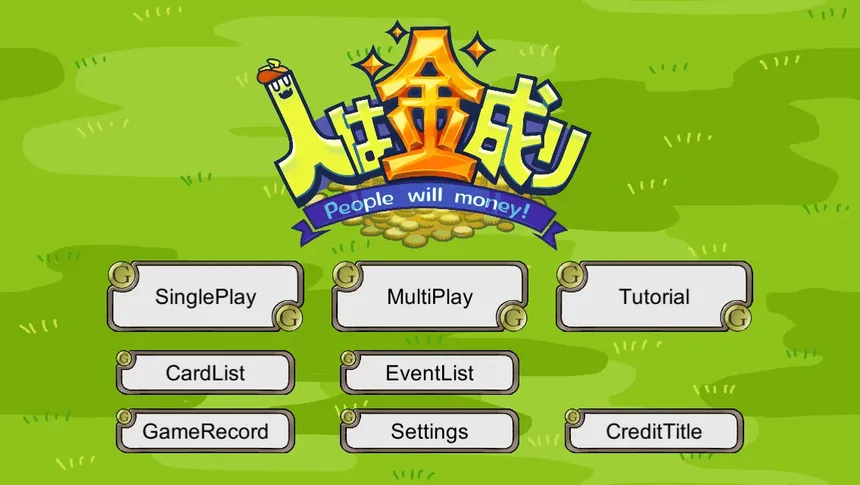 Скриншот 1 к игре PeopleWillMoney