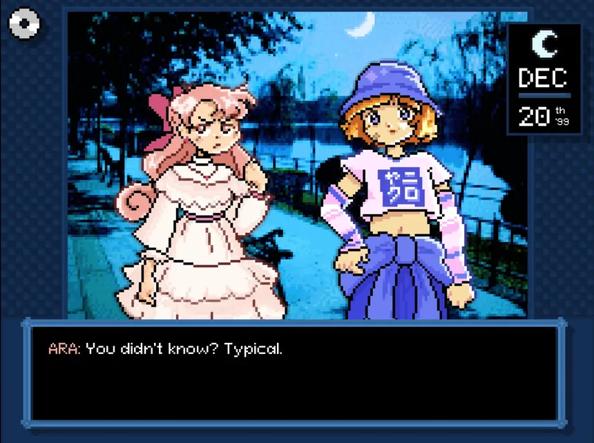 Скриншот 8 к игре Life After Magic