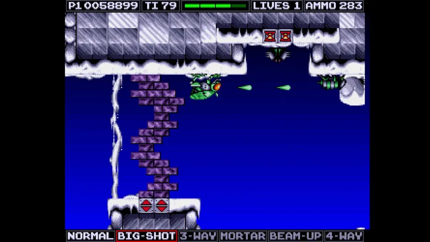 Скриншот 3 к игре Venus the Flytrap
