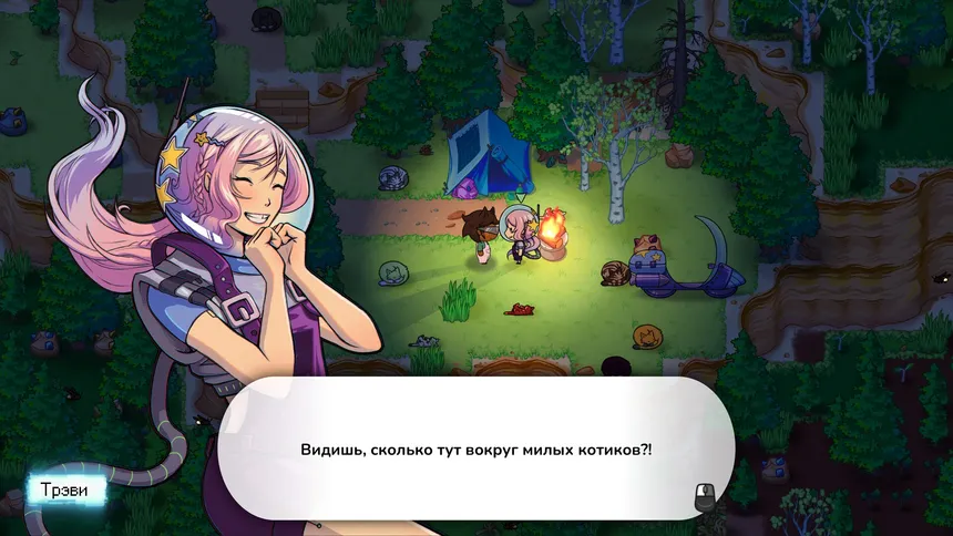 Скриншот 3 к игре Kohlrabi Starship