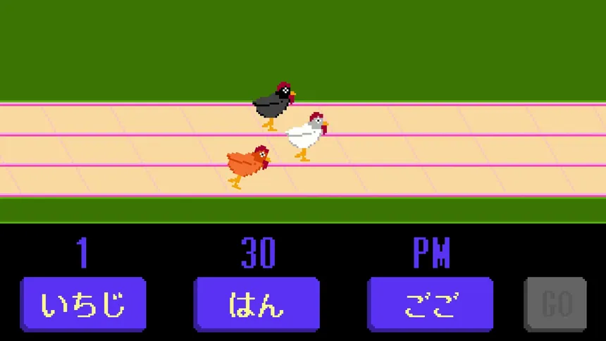 Скриншот 8 к игре Kagami: An Odyssey in Japanese Language Learning