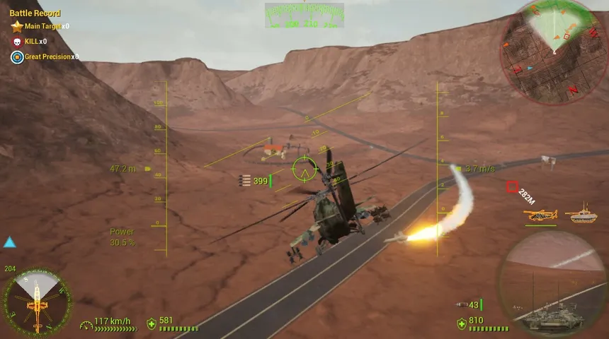 Скриншот 7 к игре Heavy Armored Assassin