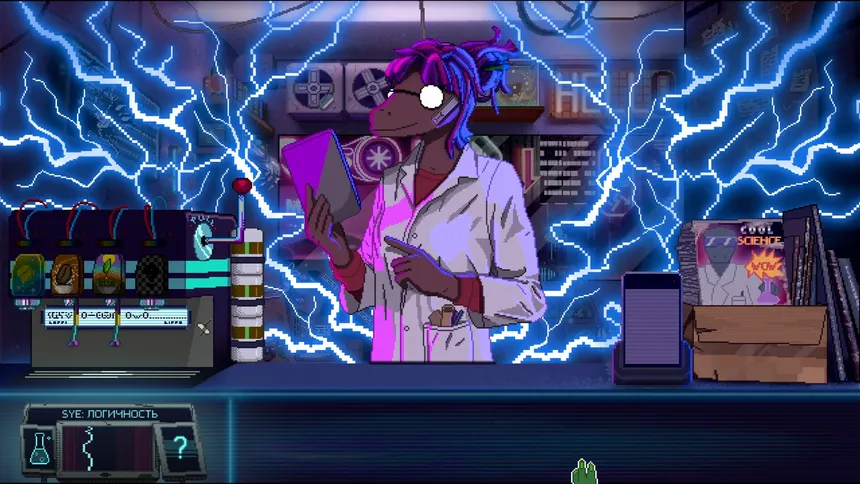 Скриншот 1 к игре Dynopunk: Welcome to Synth-City
