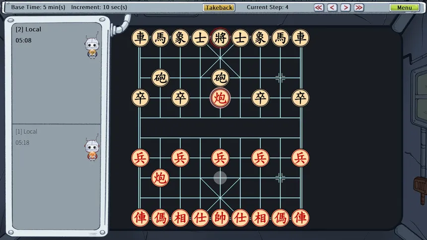 Скриншот 2 к игре Chinese Chess Party (Xiangqi)