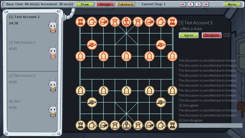 Скриншот 5 к игре Chinese Chess Party (Xiangqi)