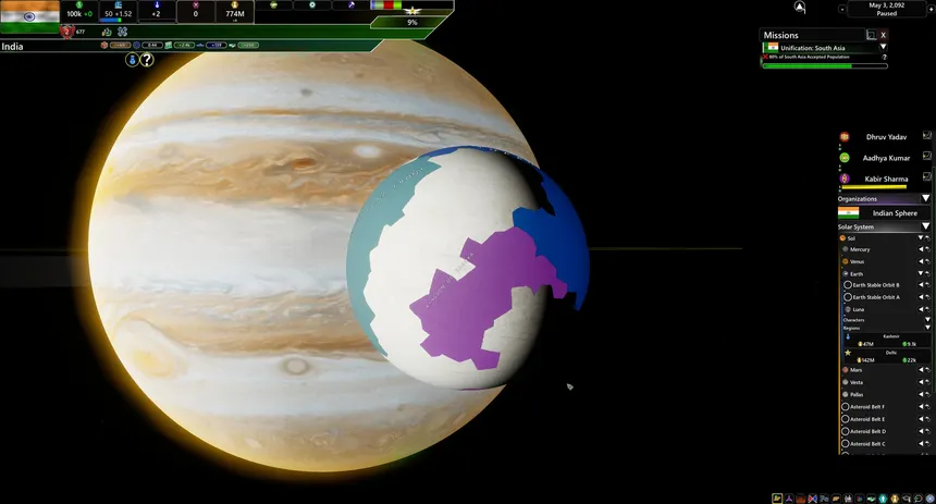 Скриншот 5 к игре Solar Nations 2