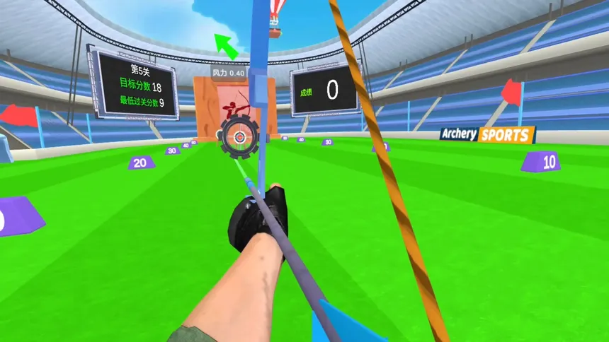 Скриншот 1 к игре Archery Battle VR