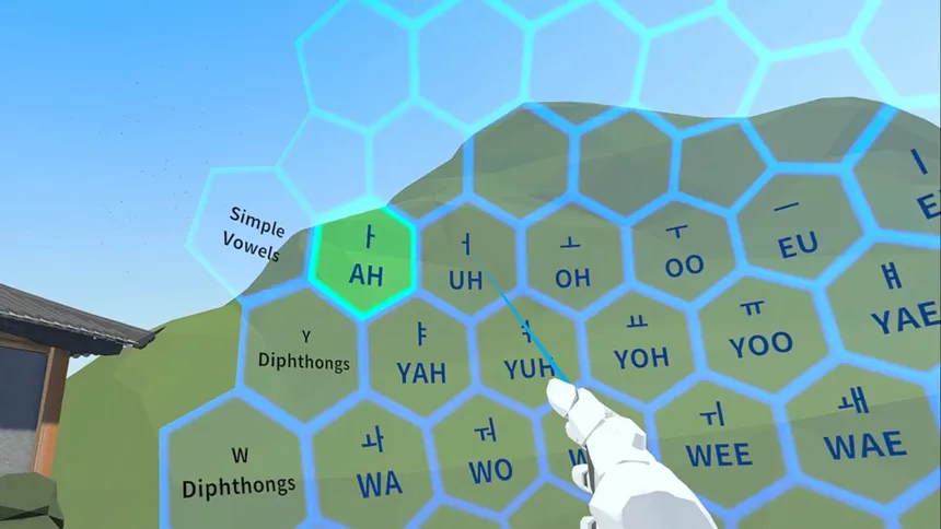 Скриншот 5 к игре Kore VR