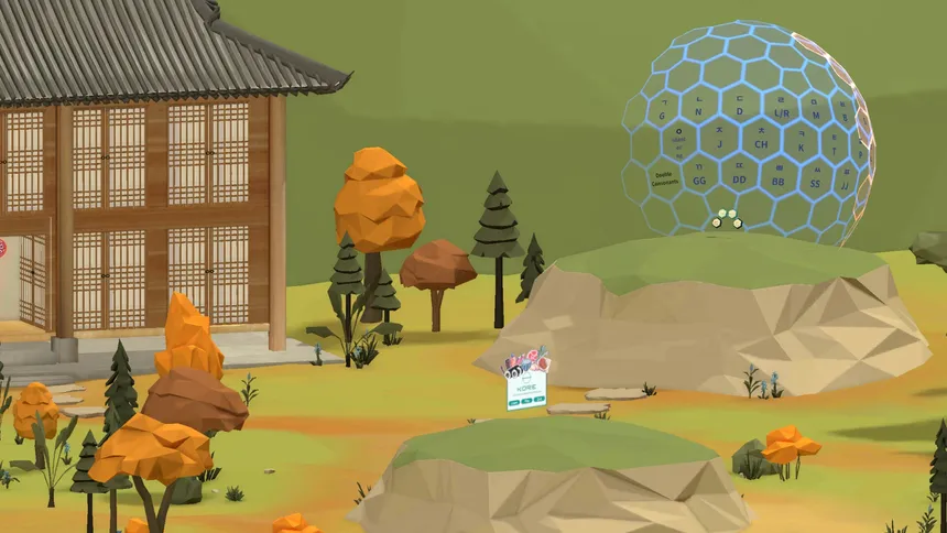 Скриншот 6 к игре Kore VR