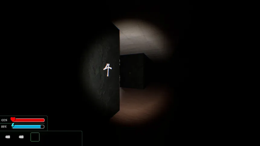 Скриншот 5 к игре Project_0: A Favour