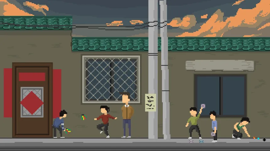 Скриншот 2 к игре 羁绊