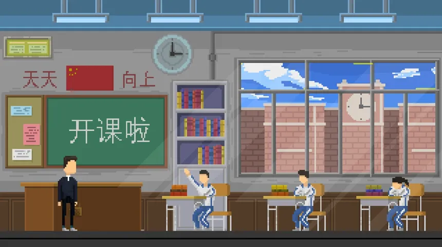 Скриншот 3 к игре 羁绊