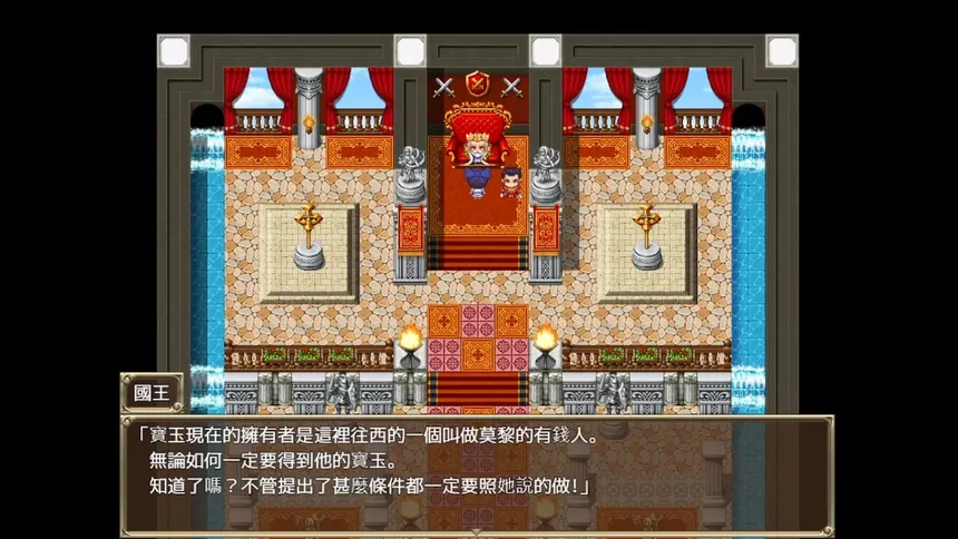 Скриншот 2 к игре Slave Princess Finne ~ IF Story 3