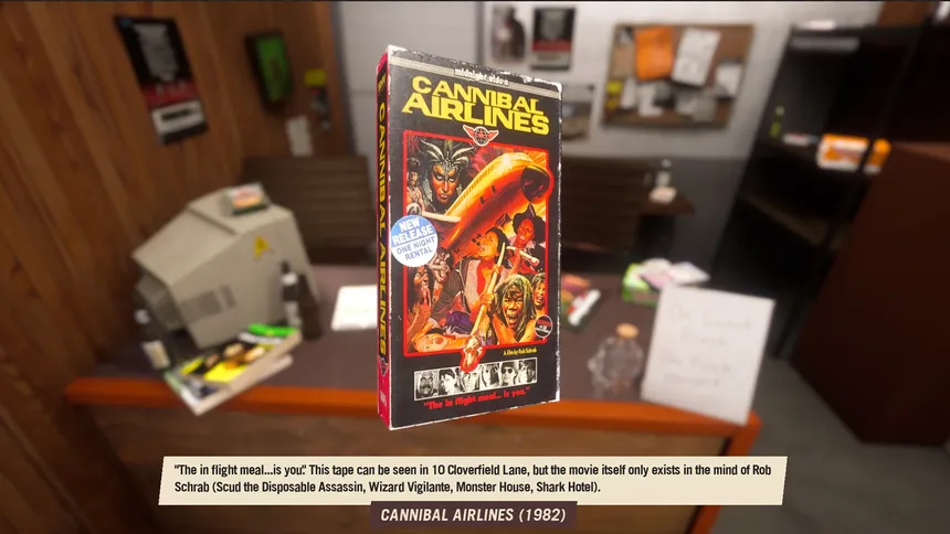 Скриншот 7 к игре Super VHS