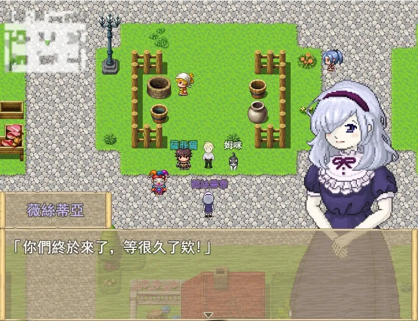 Скриншот 3 к игре Nightmare of Gemstone