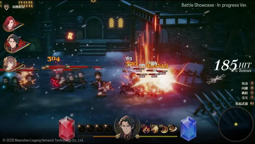 Скриншот 2 к игре Arisen Force: Vonimir