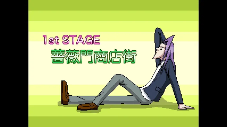 Скриншот 5 к игре 学園ハンサムFighters