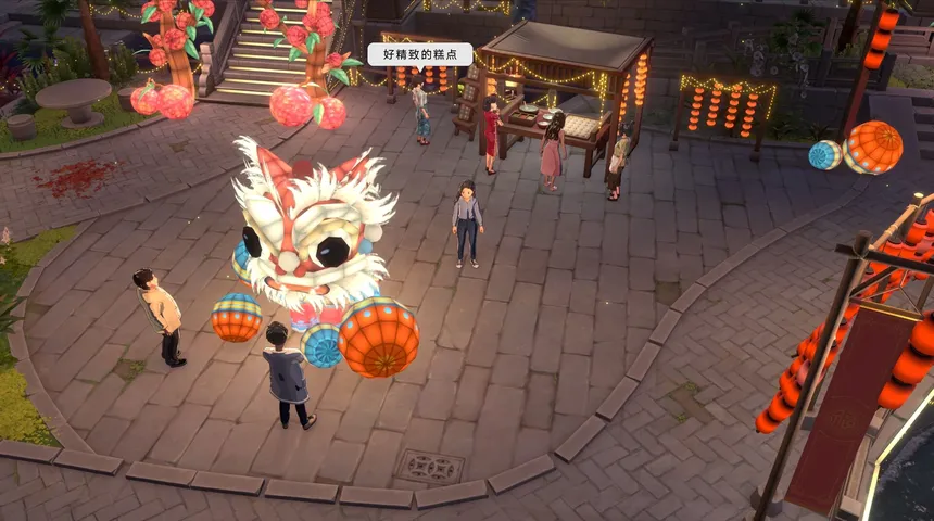 Скриншот 3 к игре Litchi Town
