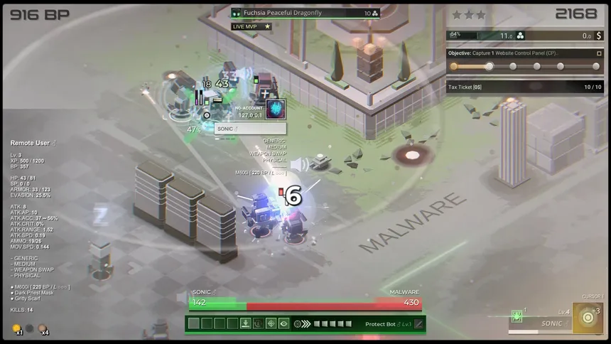 Скриншот 5 к игре IAH: INTERNET WAR