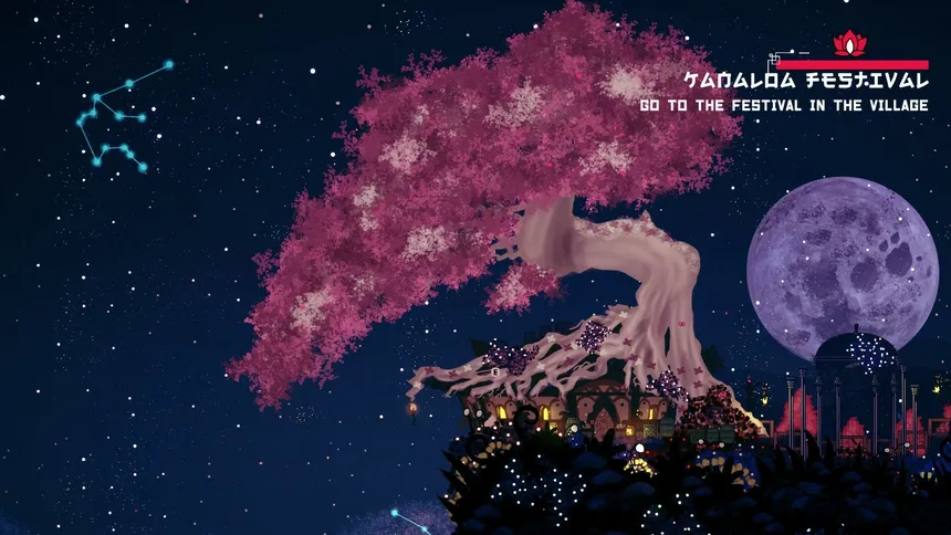 Скриншот 3 к игре Miwa: The Sacred Fox