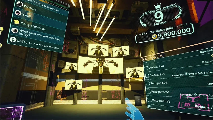 Скриншот 1 к игре Super Death Game SHOW! VR