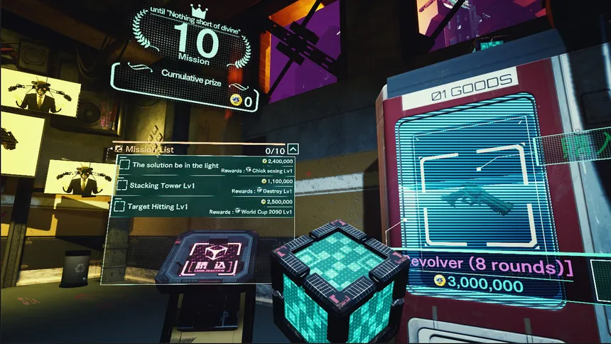 Скриншот 6 к игре Super Death Game SHOW! VR