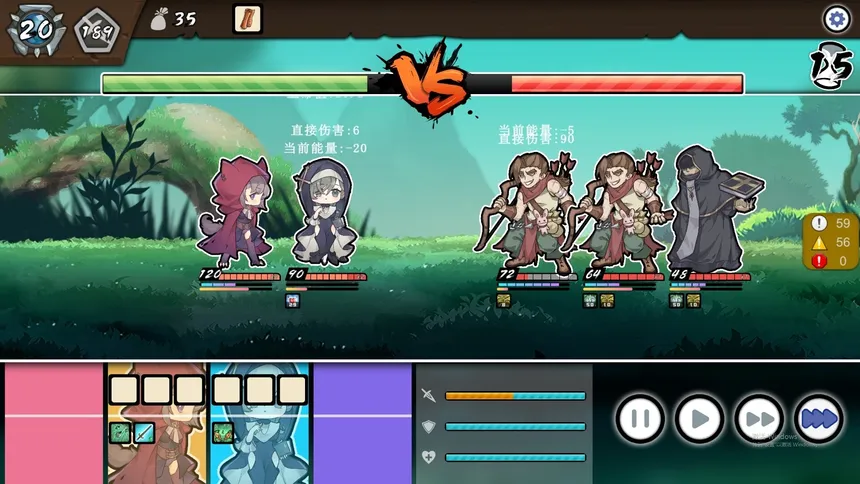 Скриншот 4 к игре 不双修就去异世界探险吧！