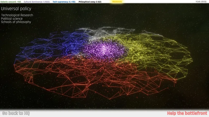 Скриншот 8 к игре Novastride