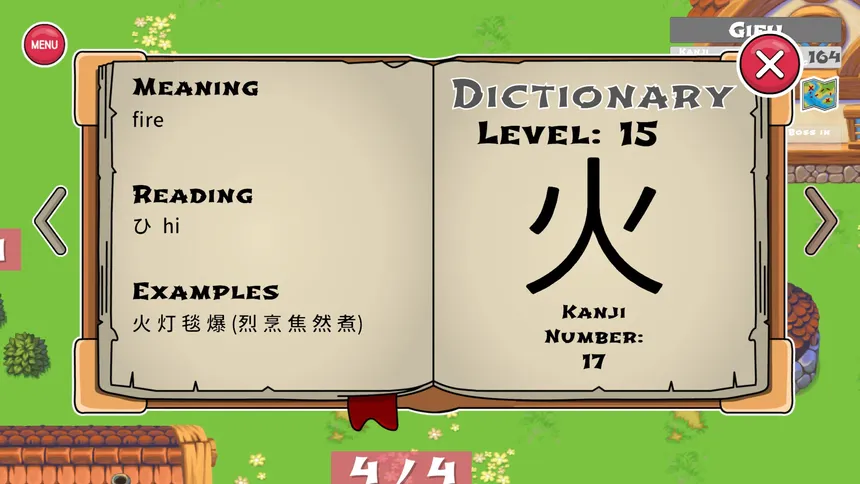 Скриншот 1 к игре Sakura Kanji Ketchi