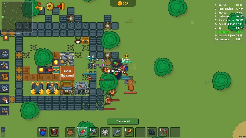Скриншот 1 к игре Dynast.io