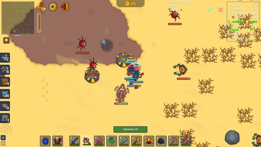Скриншот 3 к игре Dynast.io
