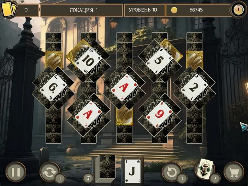 Скриншот 1 к игре Detective Solitaire. Butler Story 2