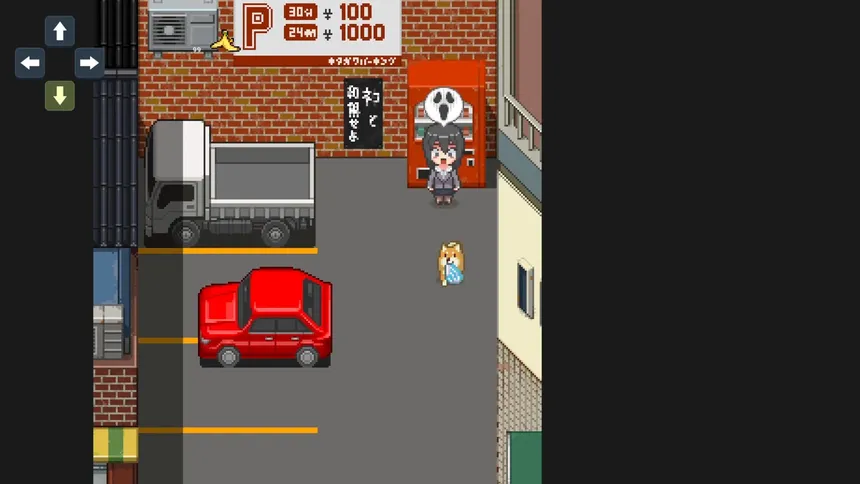 Скриншот 4 к игре Montaro 2