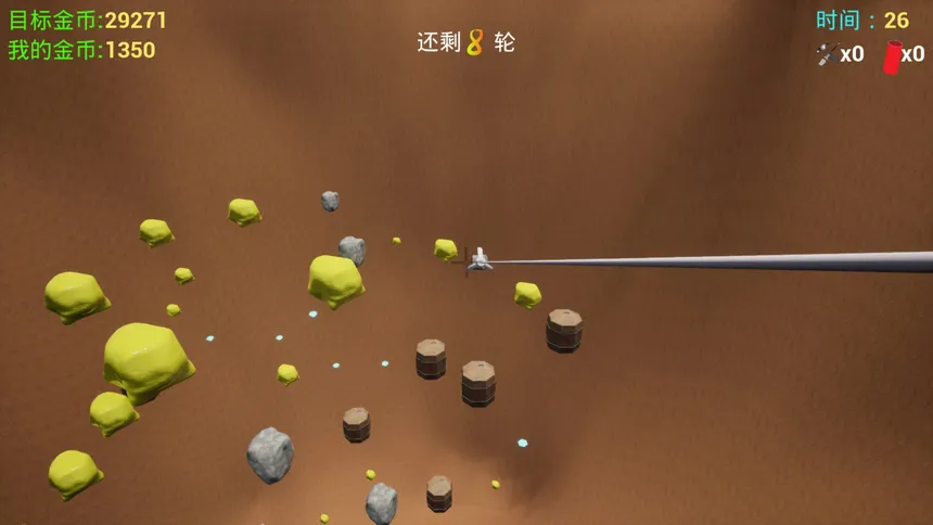 Скриншот 2 к игре 3D矿工