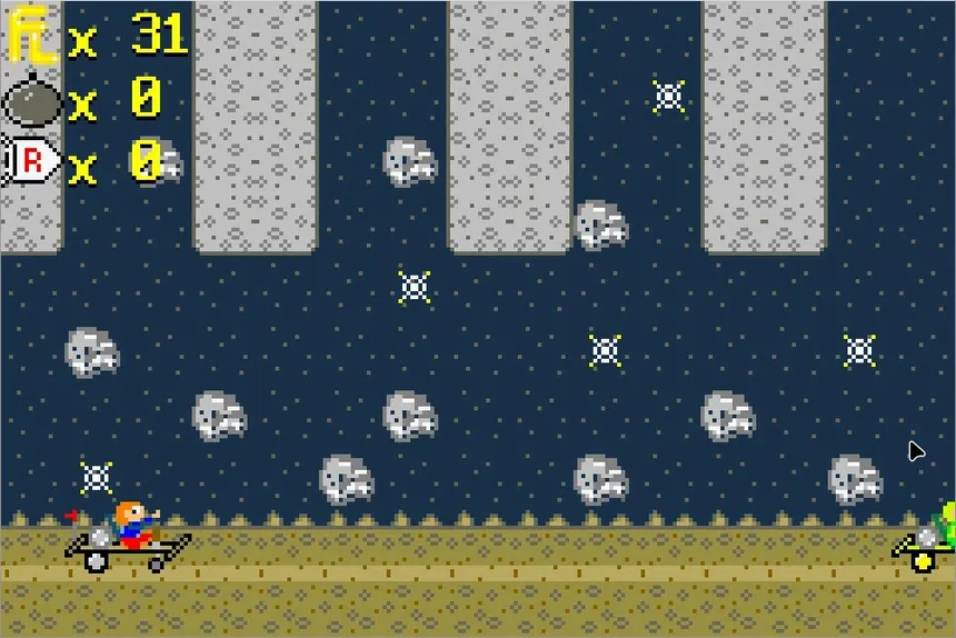 Скриншот 5 к игре Trail Hogs