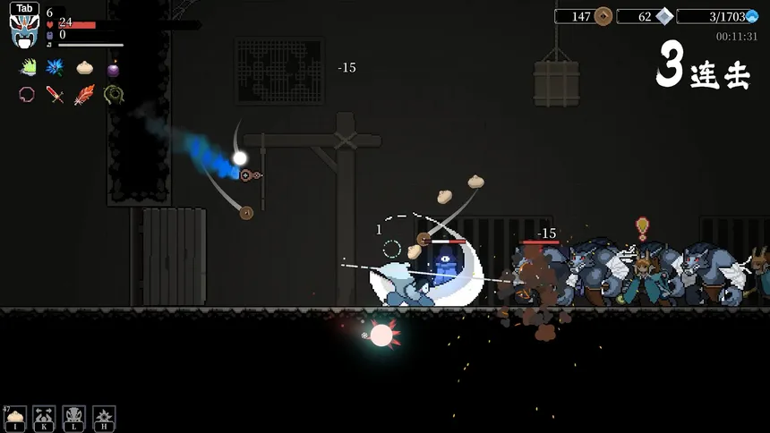 Скриншот 7 к игре Blade of the Netherworld