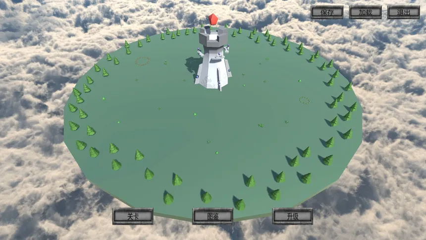 Скриншот 1 к игре 溯源之塔/Tower of Traceability