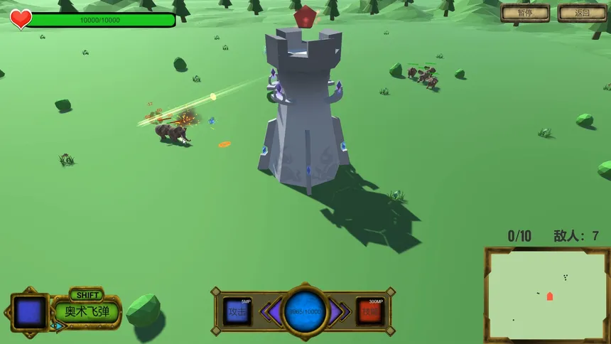 Скриншот 3 к игре 溯源之塔/Tower of Traceability