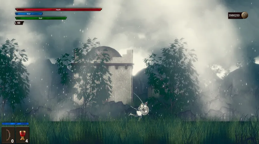 Скриншот 5 к игре The Lost Key