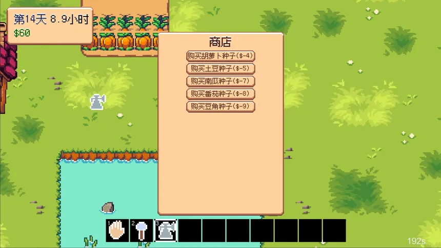 Скриншот 2 к игре Indie Game Farmer