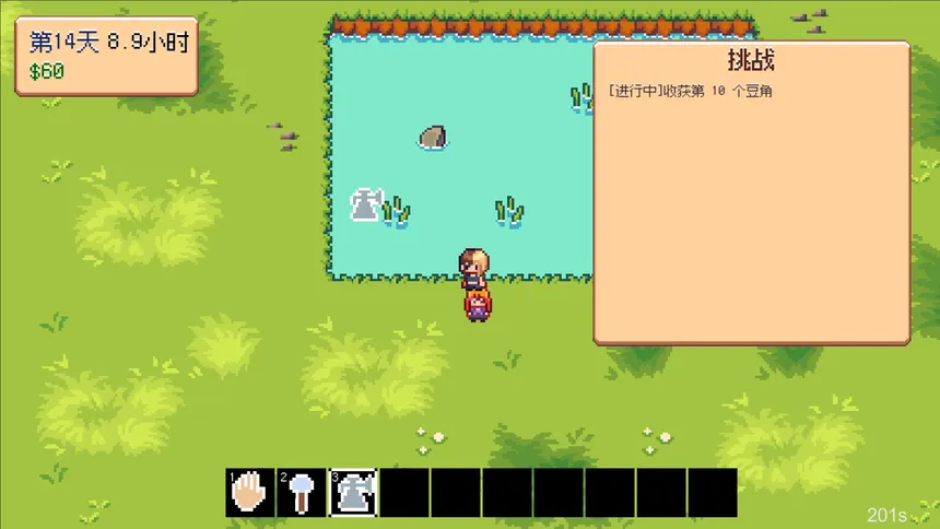 Скриншот 3 к игре Indie Game Farmer