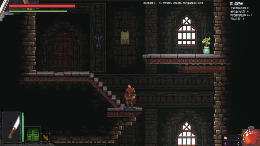 Скриншот 7 к игре Люминитовая Эра: Экспедиция