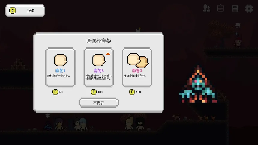 Скриншот 7 к игре Einheriar