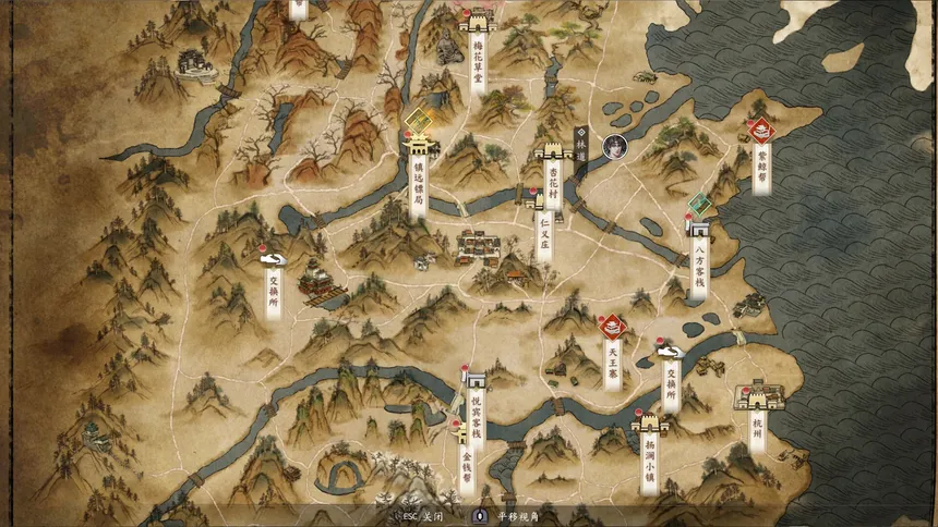 Скриншот 6 к игре 古龙风云录