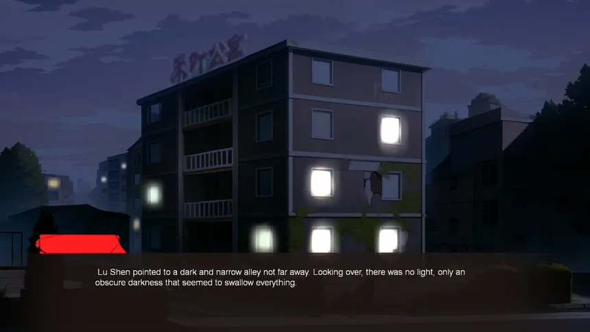 Скриншот 3 к игре Haunted Heye Apartment