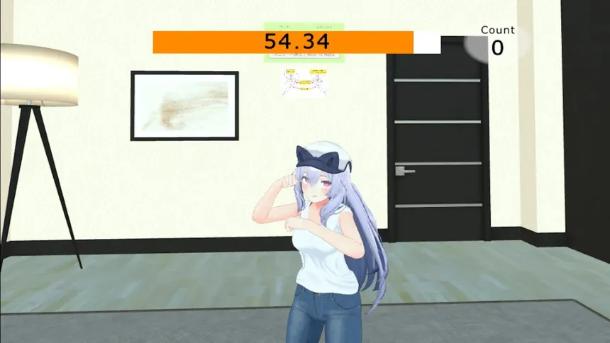 Скриншот 3 к игре VR Fitness