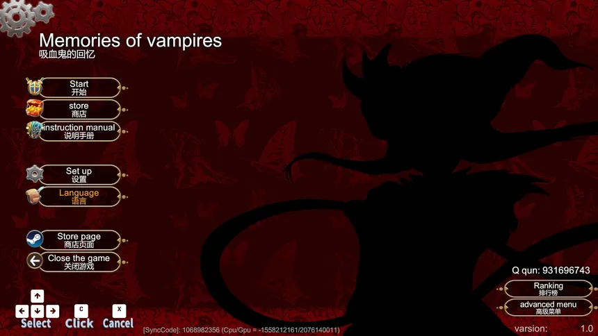 Скриншот 5 к игре Воспоминания вампира - Vampire Memories