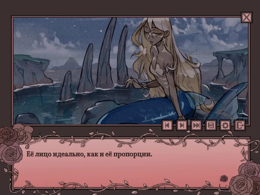 Скриншот 5 к игре Здесь становится так одиноко