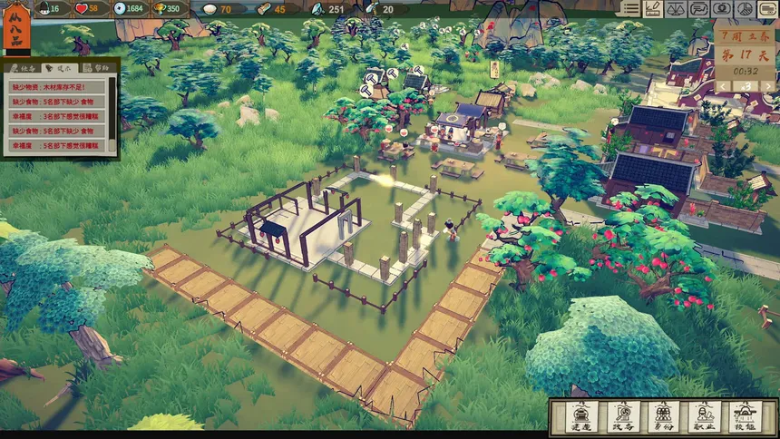 Скриншот 5 к игре The Magistrate